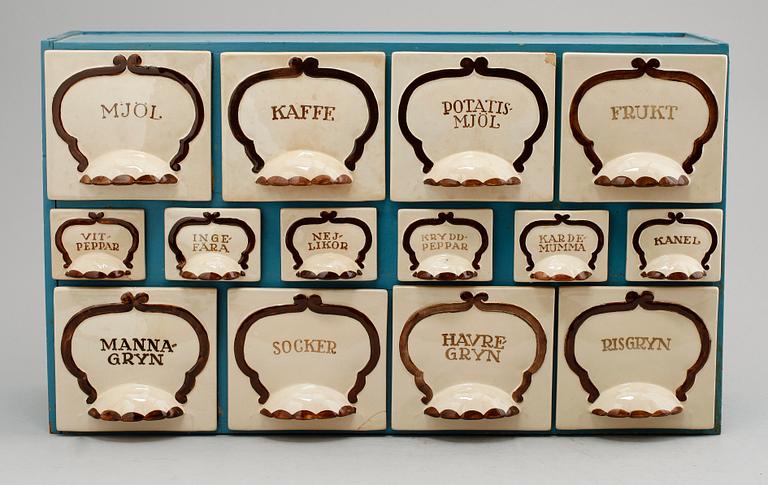 KRYDDHYLLA, brun "Pyro", Gustavsberg.