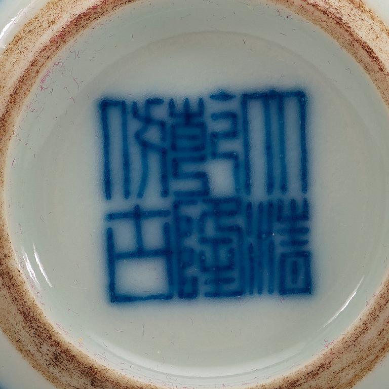 A pair of "chicken" cups, China, Republic. Whit Qianlong seal mark.