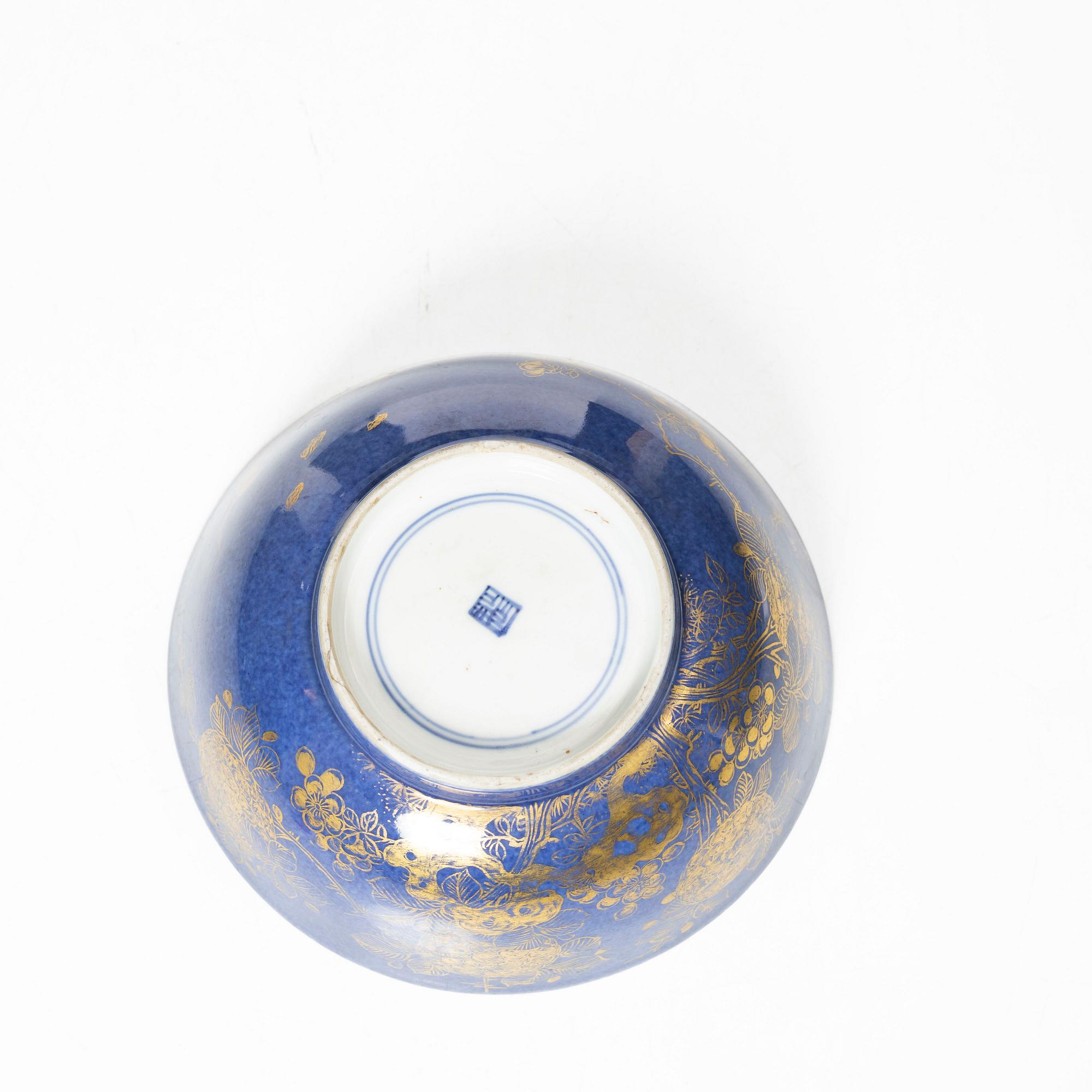 Skål, porslin. Qingdynastin, 1700-tal.