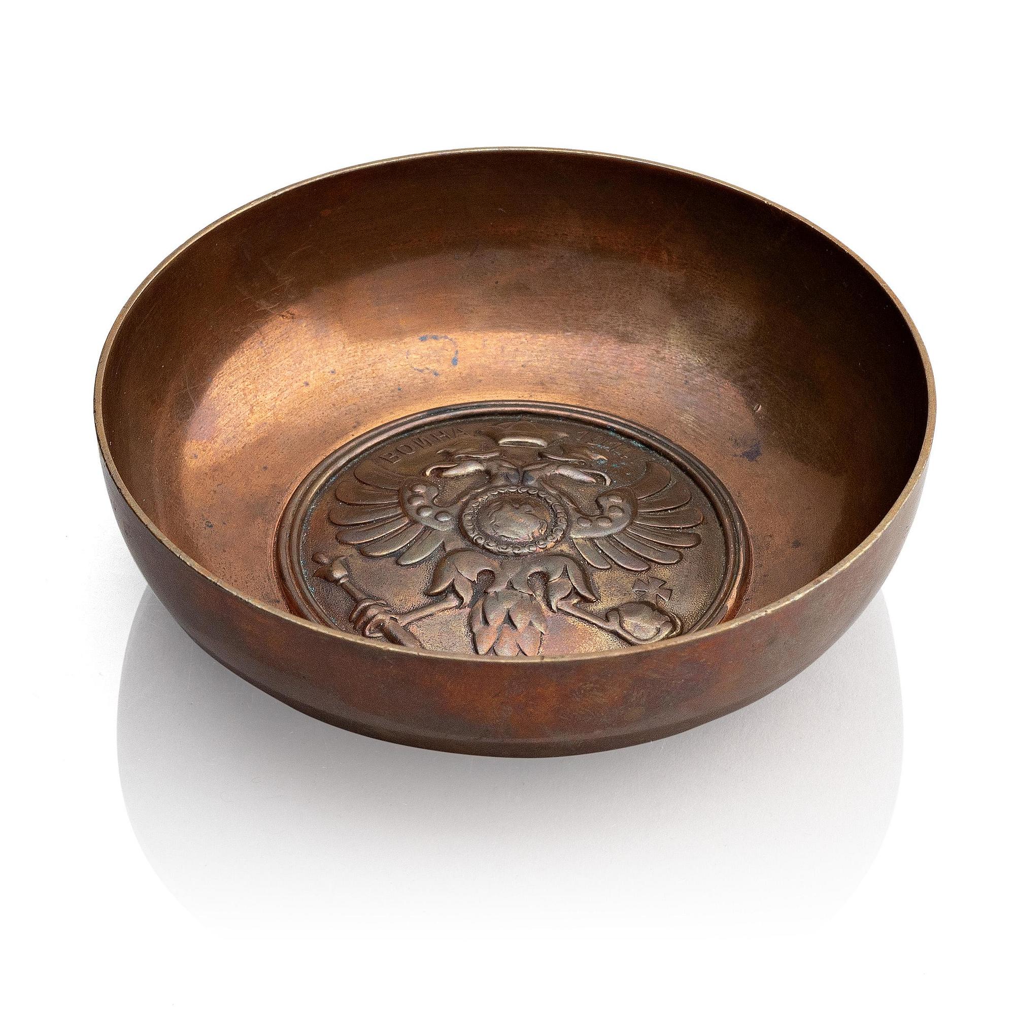 A Fabergé copper bowl, Moscow, 1914.