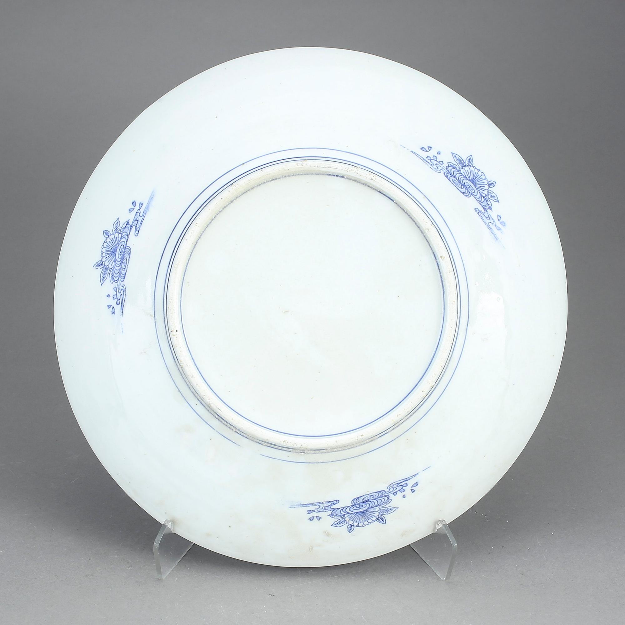 FAT, porslin, Japan, 1900-tal.