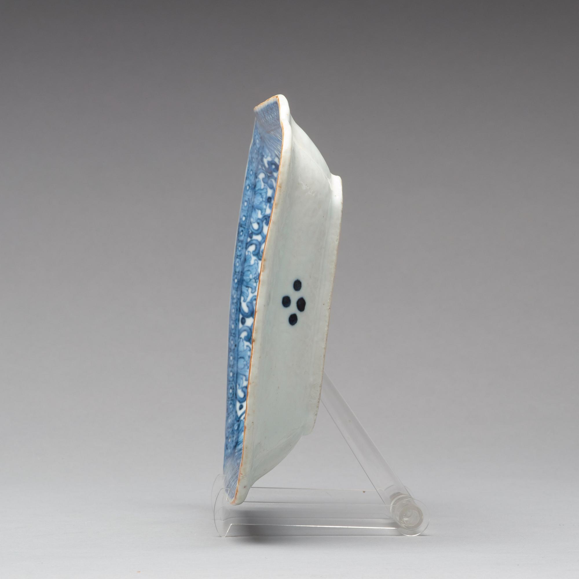 A rare blue and white dish with double fishes, Qing dynasty, Qianlong (1736-95).