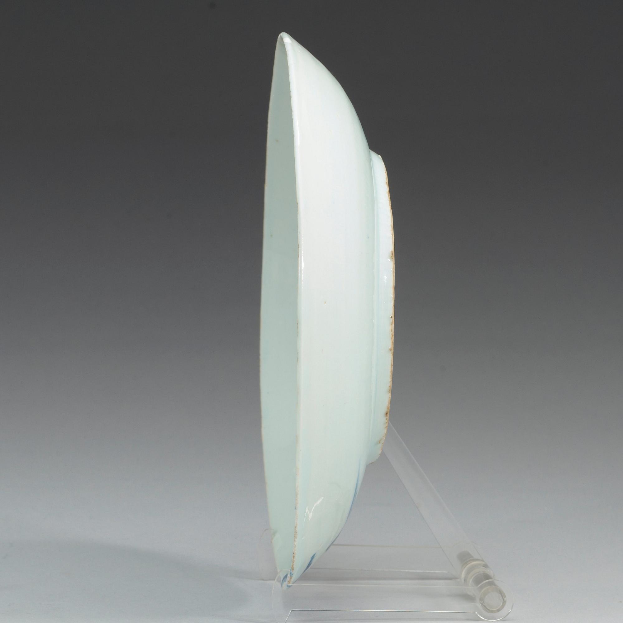 A set of nine blue and white dishes, Ming dynasty, 17th Century.