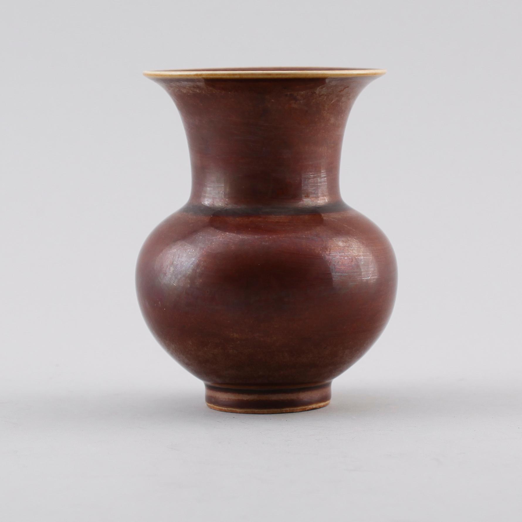 VAS, porslin, Kina, sannolikt 1700-/1800-tal.