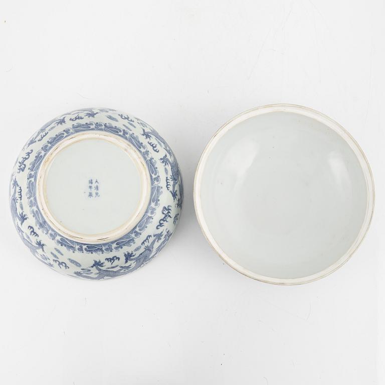 A blue and white box with cover, China, modern manufactory.