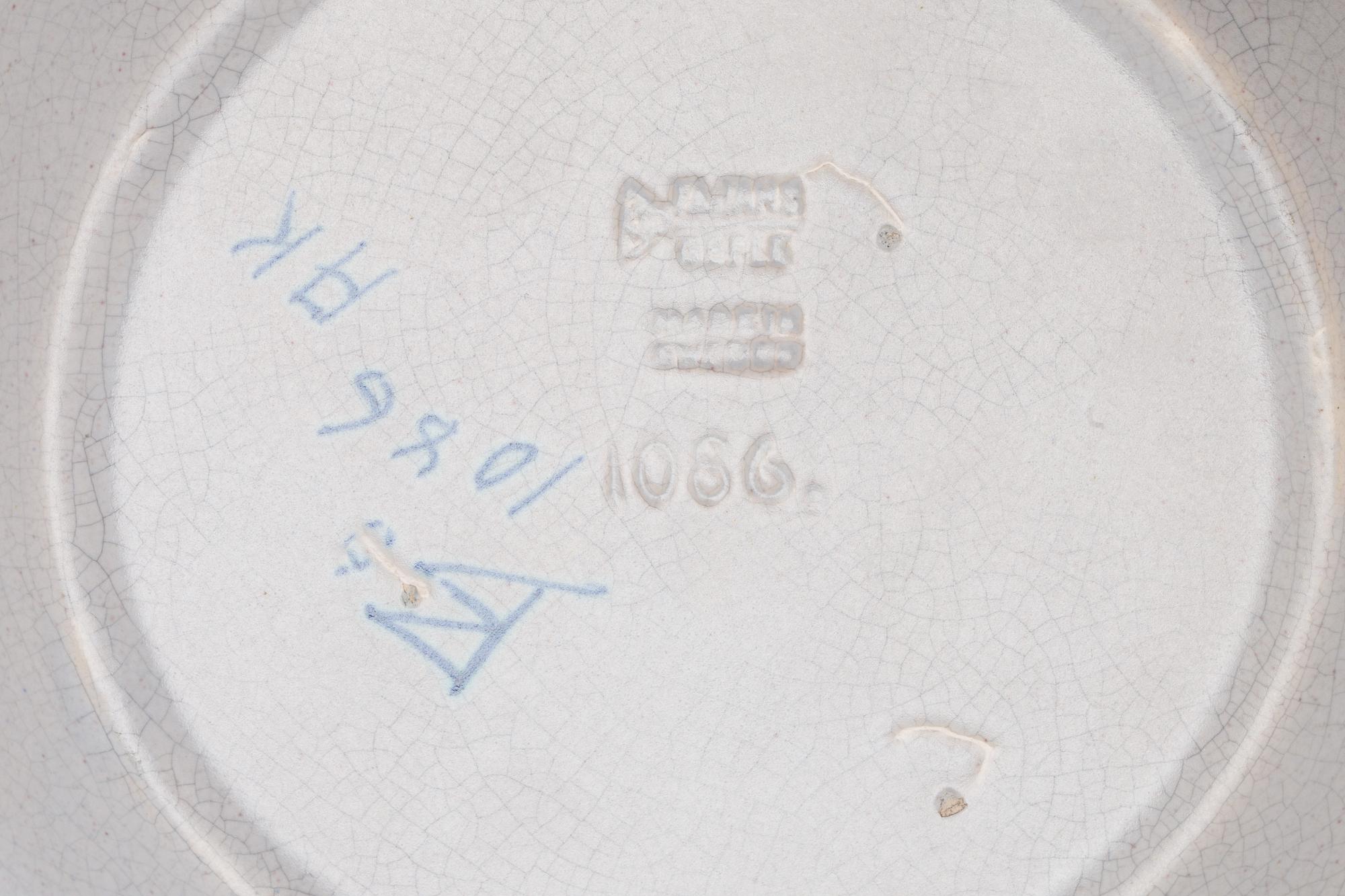 FRUKTSERVIS, 9 delar, fajans, Gefle. 1900-talets andra kvartal.