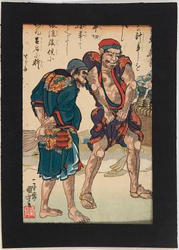 UTAGAWA KUNIYOSHI (1797/98-1861), färg träsnitt, två stycken. Japan, "The Humility of Kanshin", 1835.