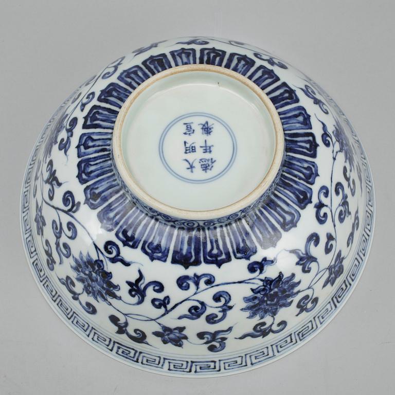 SKÅL, Kina, porslin, modern tillverkning.