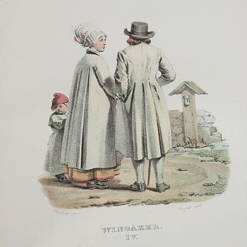 BOK, "Ett år i Sverige", O Forssell. Stockholm, 1864.