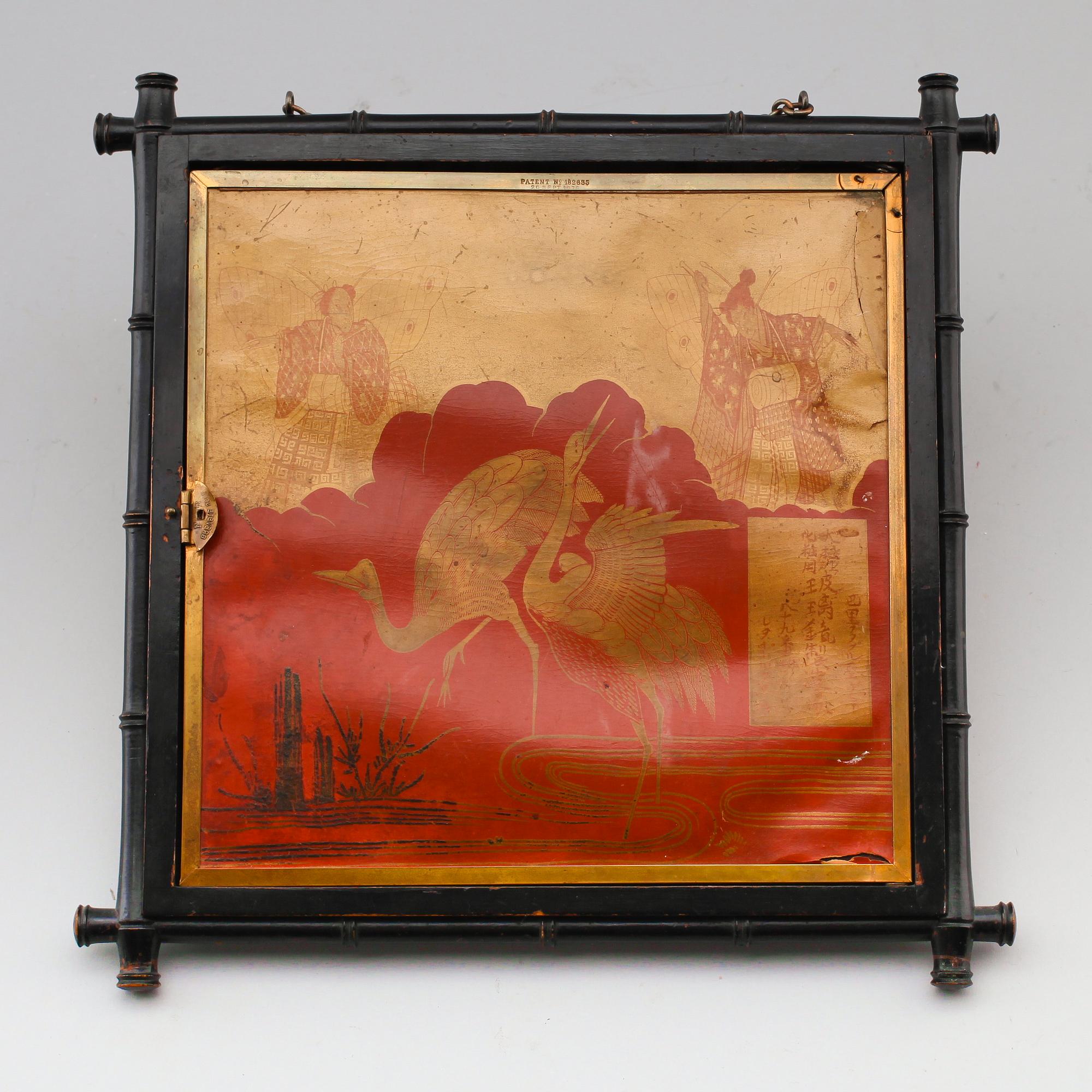 SPEGEL, orientalisk, 1900-talets första hälft.