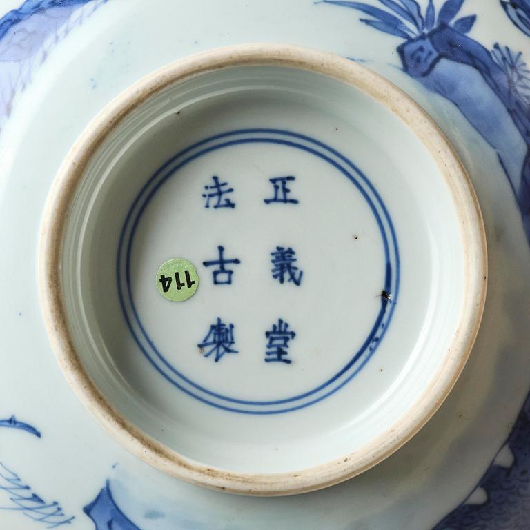 Skål, porslin. Mingdynastin, 1600-tal.