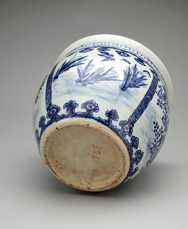 YTTERFODER/BASSÄNG, porslin, Kina. Sen Qing.