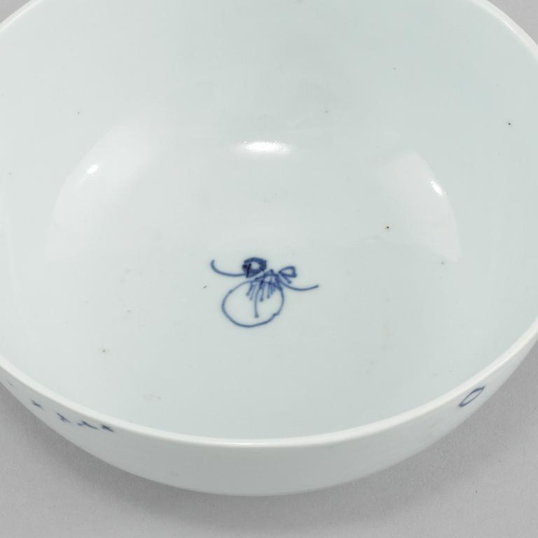 SKÅL, porslin, Kina, Qianlong, (1736-1795).