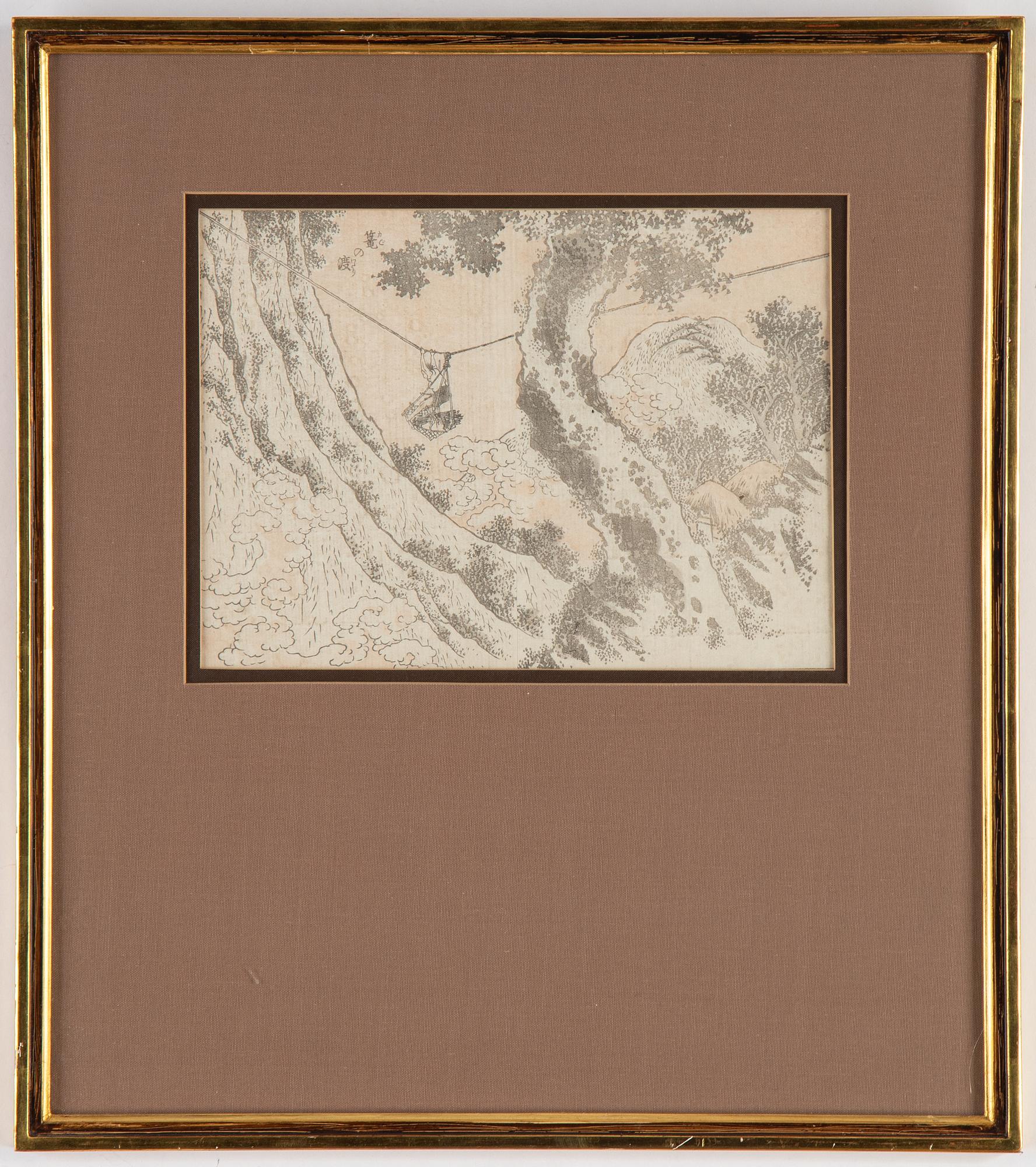 Katsushika Hokusai, Three sheets from album, Japan, 19th century.