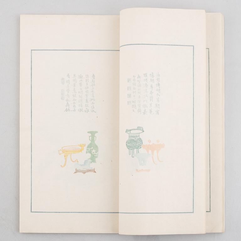 Books with woodblock prints in colours, "Beiping Rong Bao Zhai Shi Jian Pu, Beijing 1952.