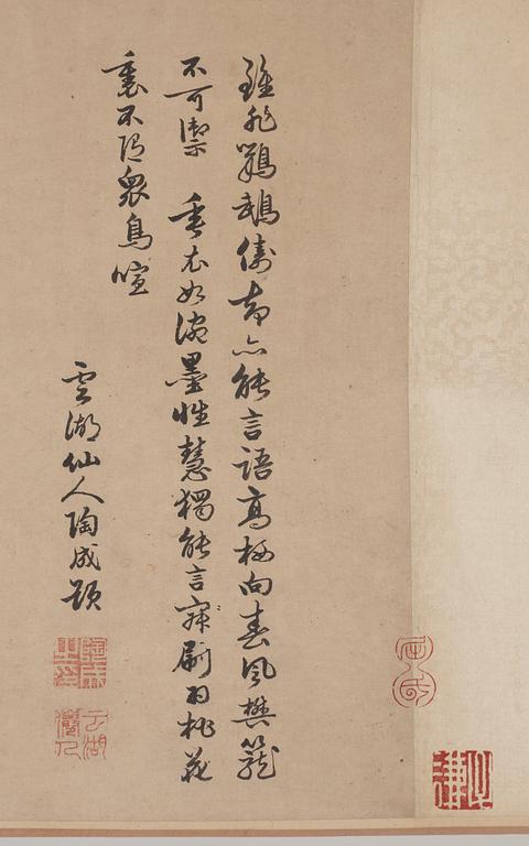 RULLMÅLNING med KALLIGRAFI, i Lin Chuns art (aktiv ca 1174-1189), Qing dynastin, 1700-tal.