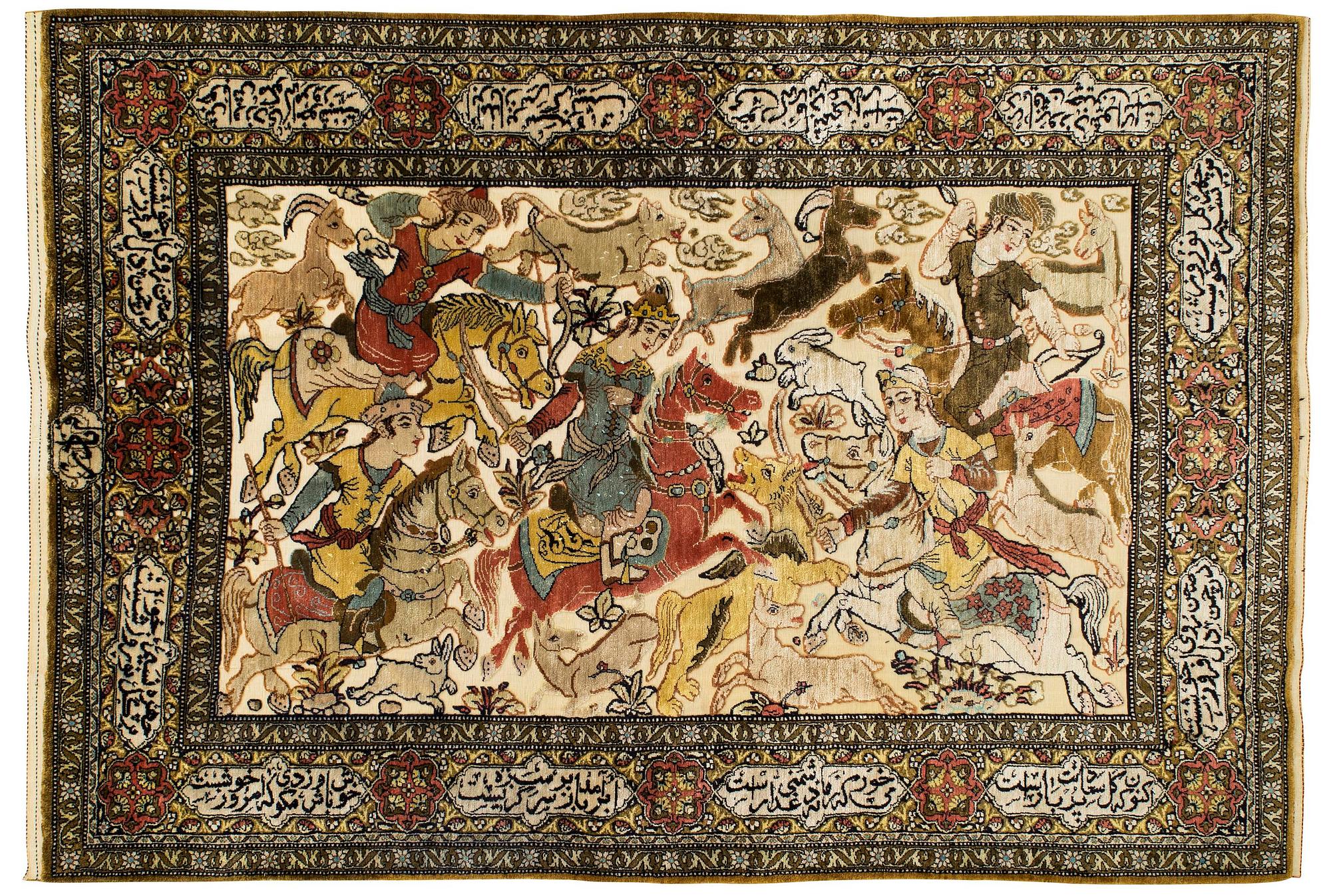 Matta, old, relief med silke, Ghom, signerad, ca 151 x 105 cm.