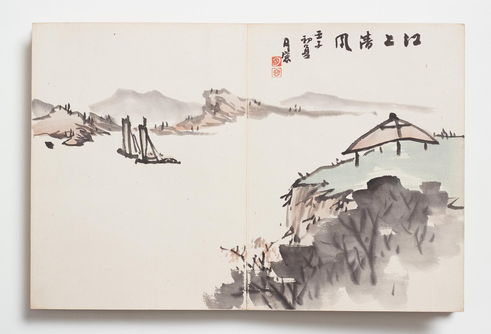A Japanese album with watercolours by different artists, late Meiji period (1868-1912) early Taisho.