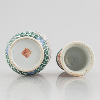 A porcelain flower pot and an incense holder, China, early 20th century.