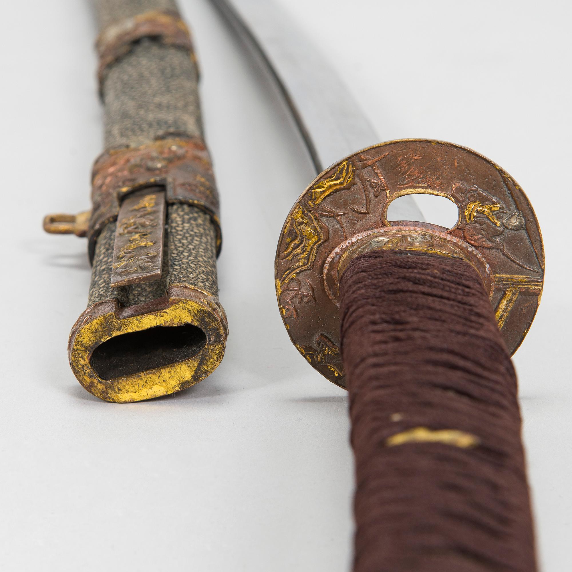 Katana, Japan, second half of the 20th century.