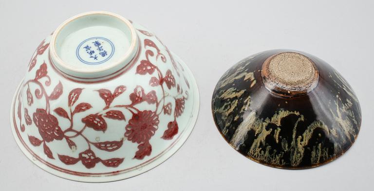 SKÅLAR, 2 st, porslin, Kina, 1900-/2000-tal.