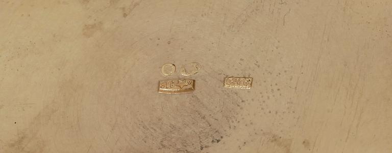 SKÅL med LOCK, silver samt emalj, Sovjetunionen, omkring 1900-talets mitt. Vikt ca 333 gram.