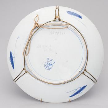 A LARGE DISH, Imari, Japan second half of the 19th century.