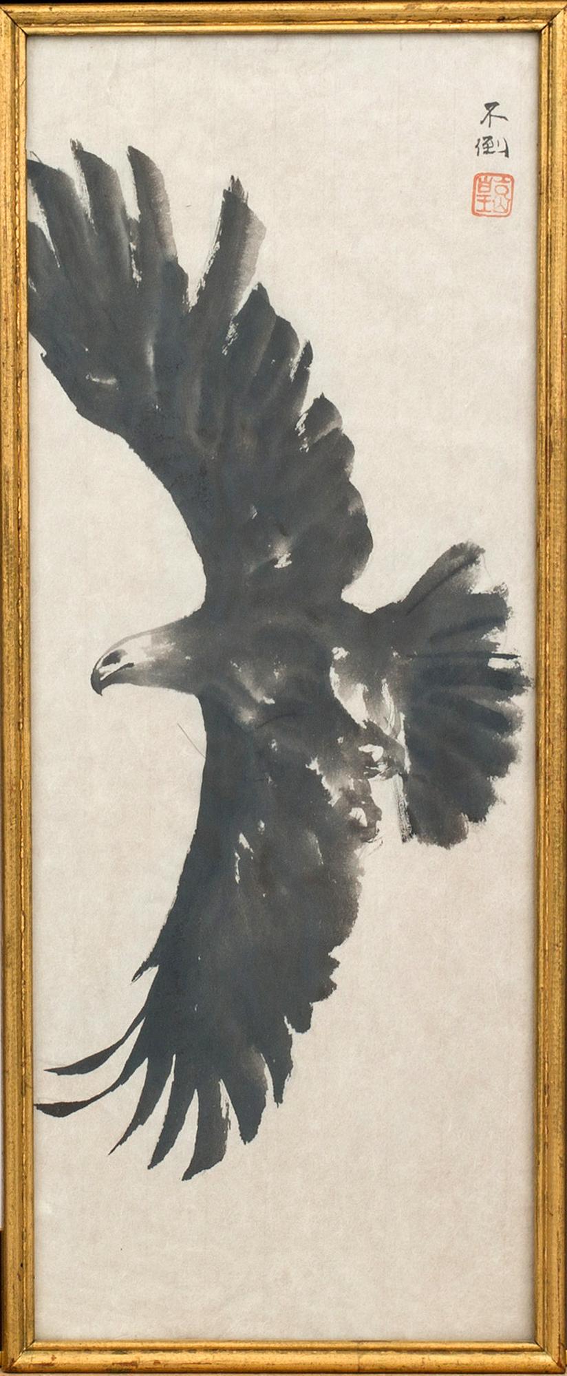 SETSUO KIRINOE, water color, signed.