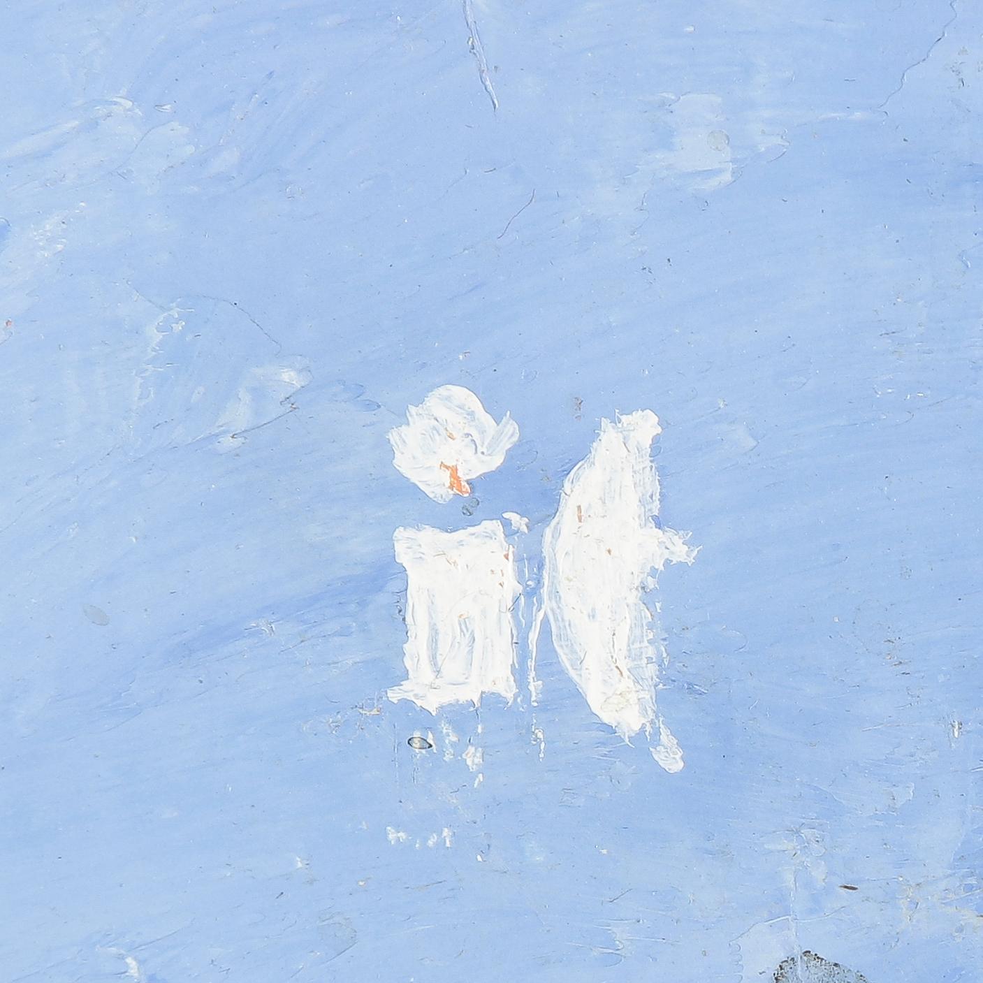 INGEGERD TORHAMN, olja på pannå, signerad.