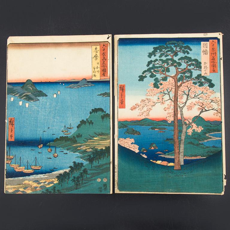 ANDO UTAGAWA HIROSHIGE.