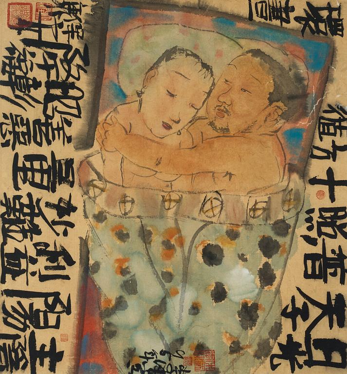 Li Jin, "Success and fortune bringing painting".