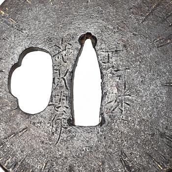 Tsuba, 5 st, Shinto/Shinshinto, varav två Meiji.