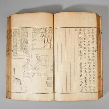 BOK, Kuan-Ti Sheng-Chi T´u-Chih Ch´u an-Chi. Korea 1876.