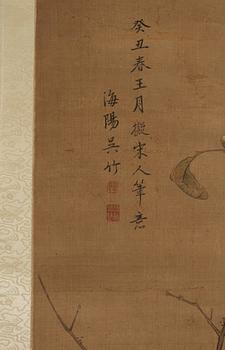 A Song style hanging scroll with birds, by an unidentified artist signed Wu Zhu, late Qing dynasty (1644-1912).
