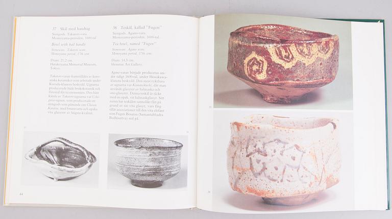 BOOKS 8 VOLUMES, Japanese art.