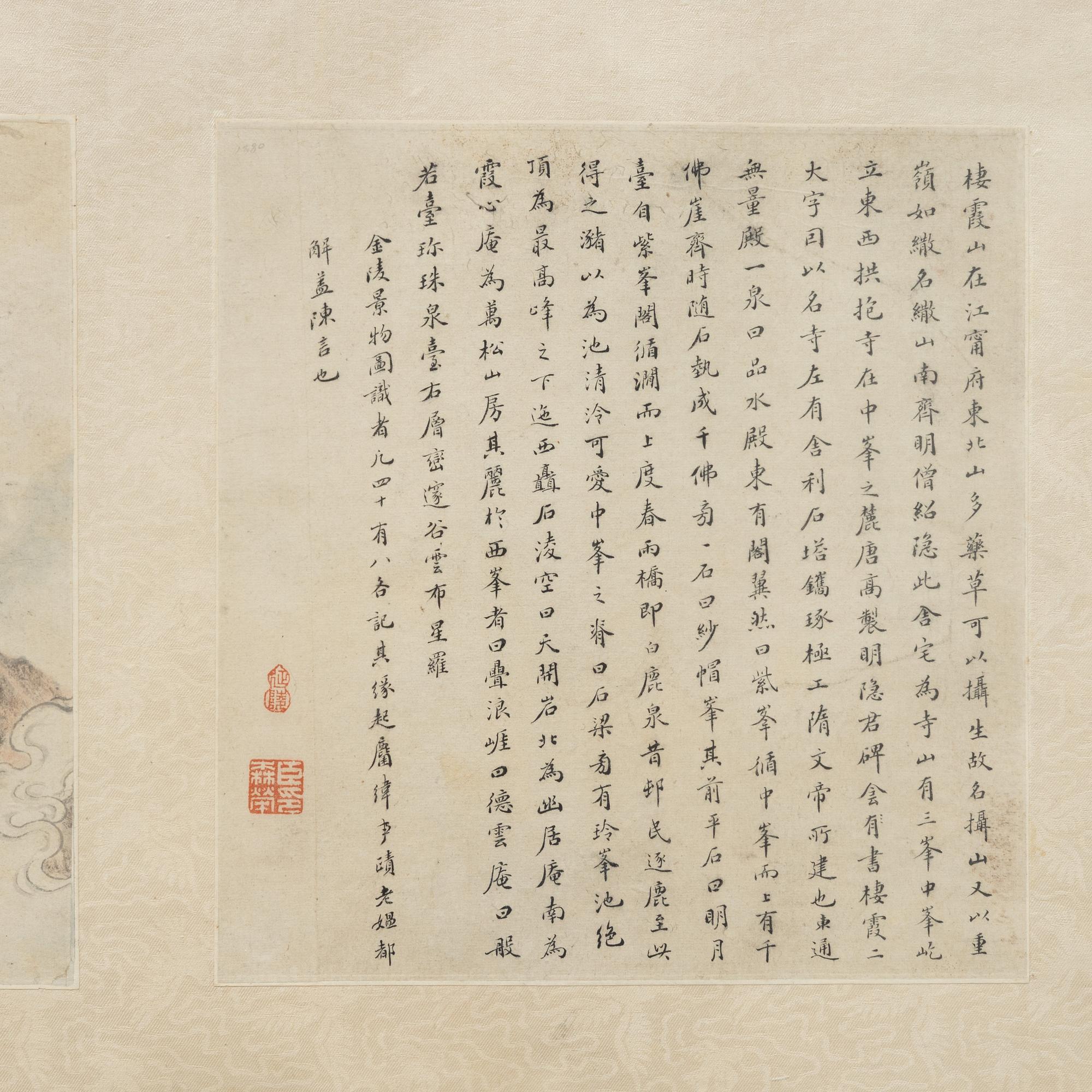 Unidentified artist, Temple in mountainous landscape, China, late Qing dynasty / around 1900.