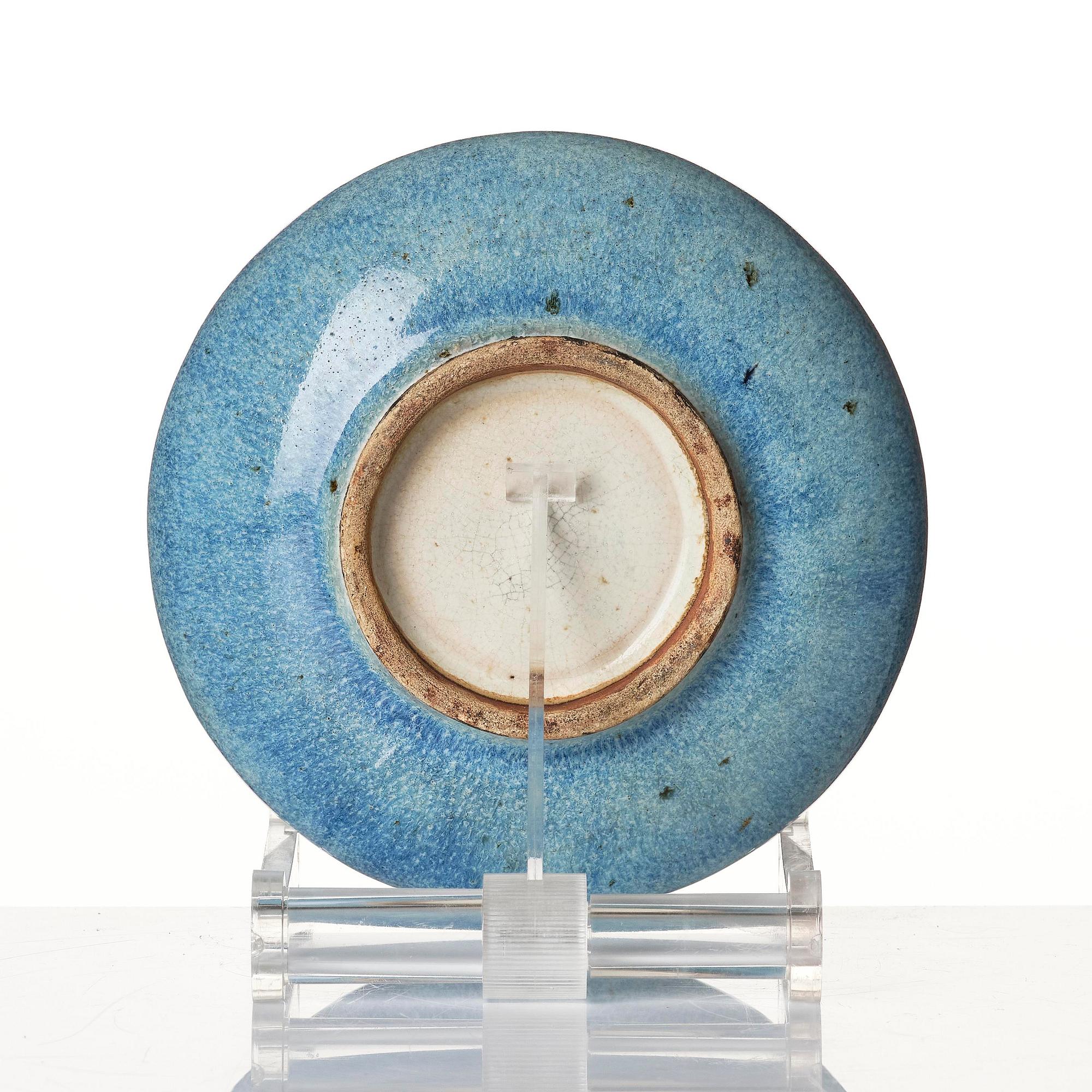 A jun-type glazed brush washer, late Ming dynasty/ early Qing dynasty.