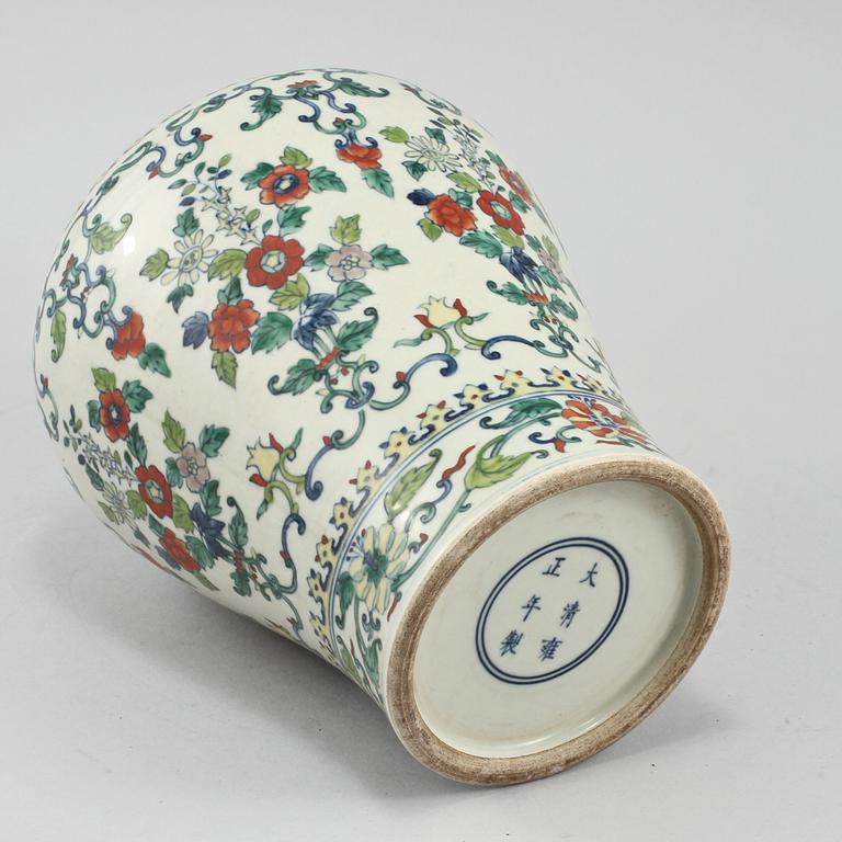 KRUS, porslin, Kina, 1900-tal.