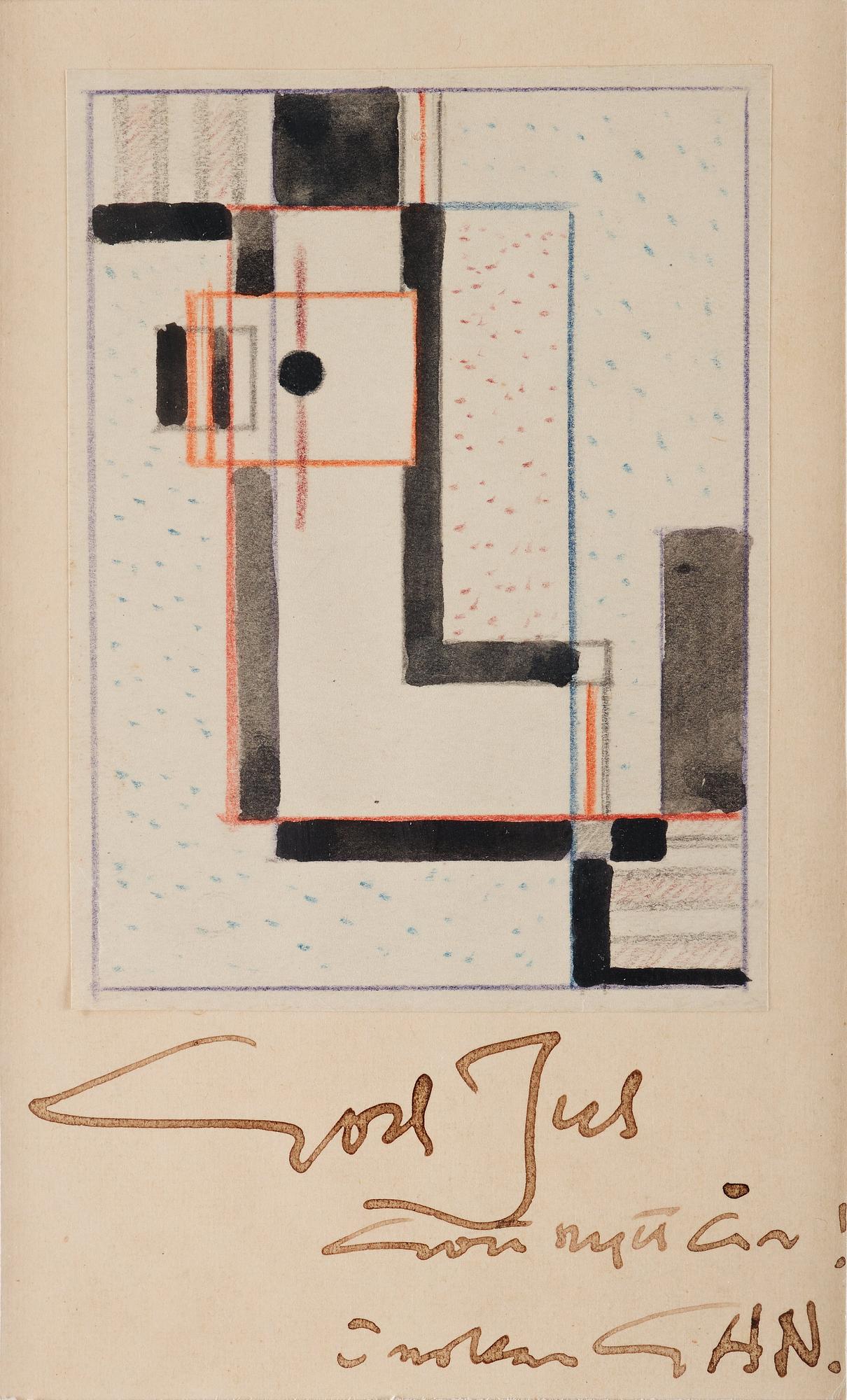 Gösta Adrian-Nilsson, Composition.