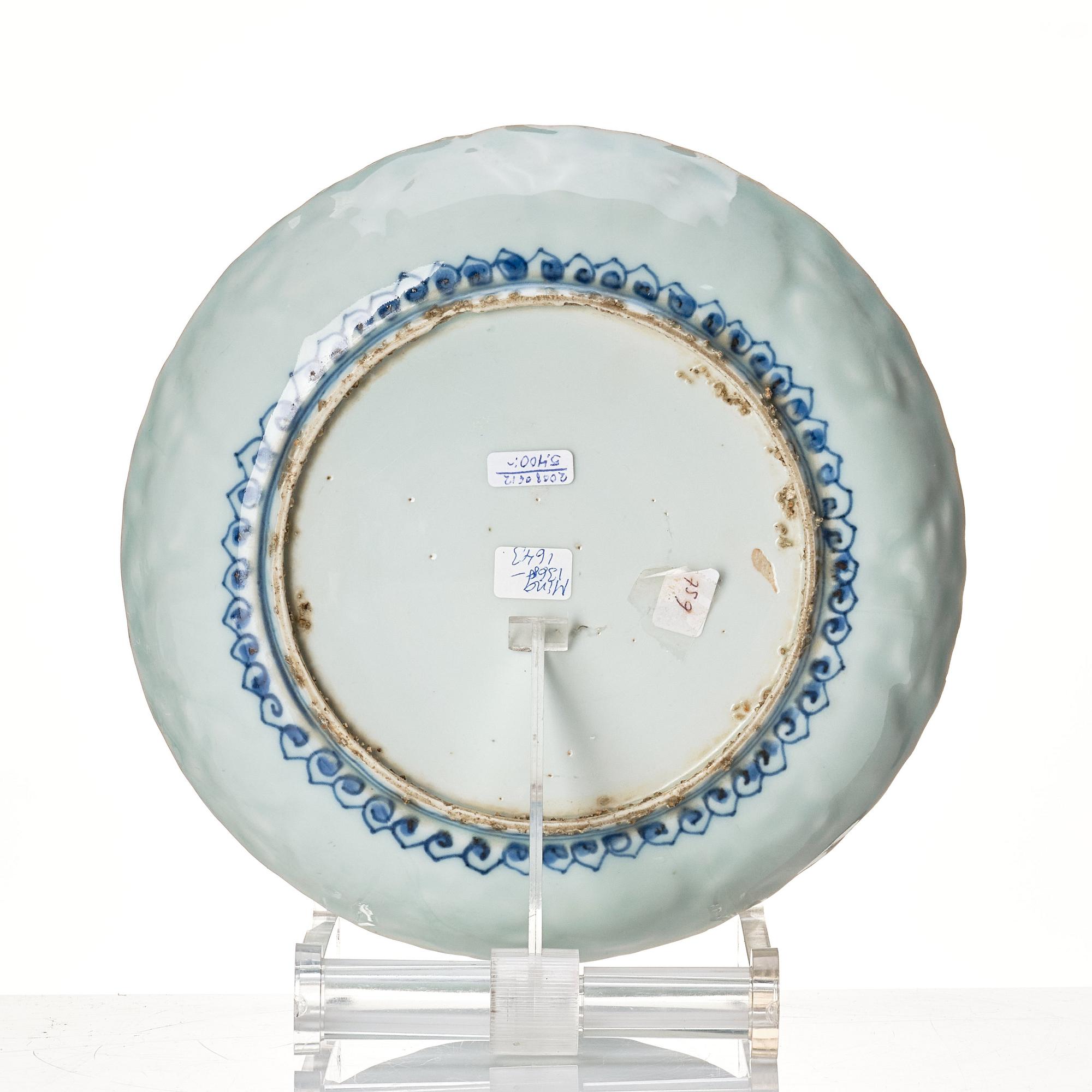 A set of eight blue and white kraakdishes, Ming dynasty, Wanli period (1662-1722).