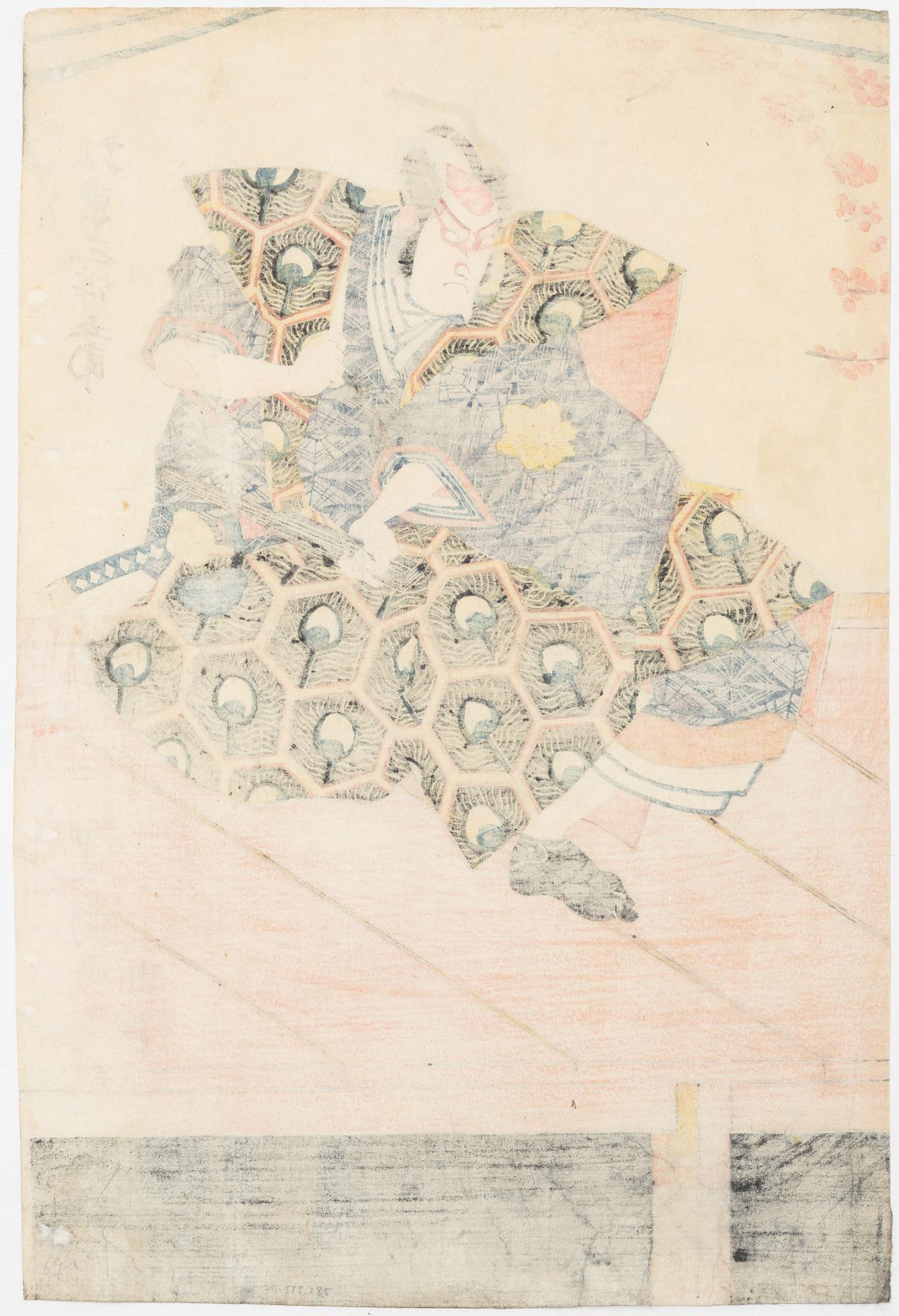 Utagawa Toyokuni I, Kabuki actor.