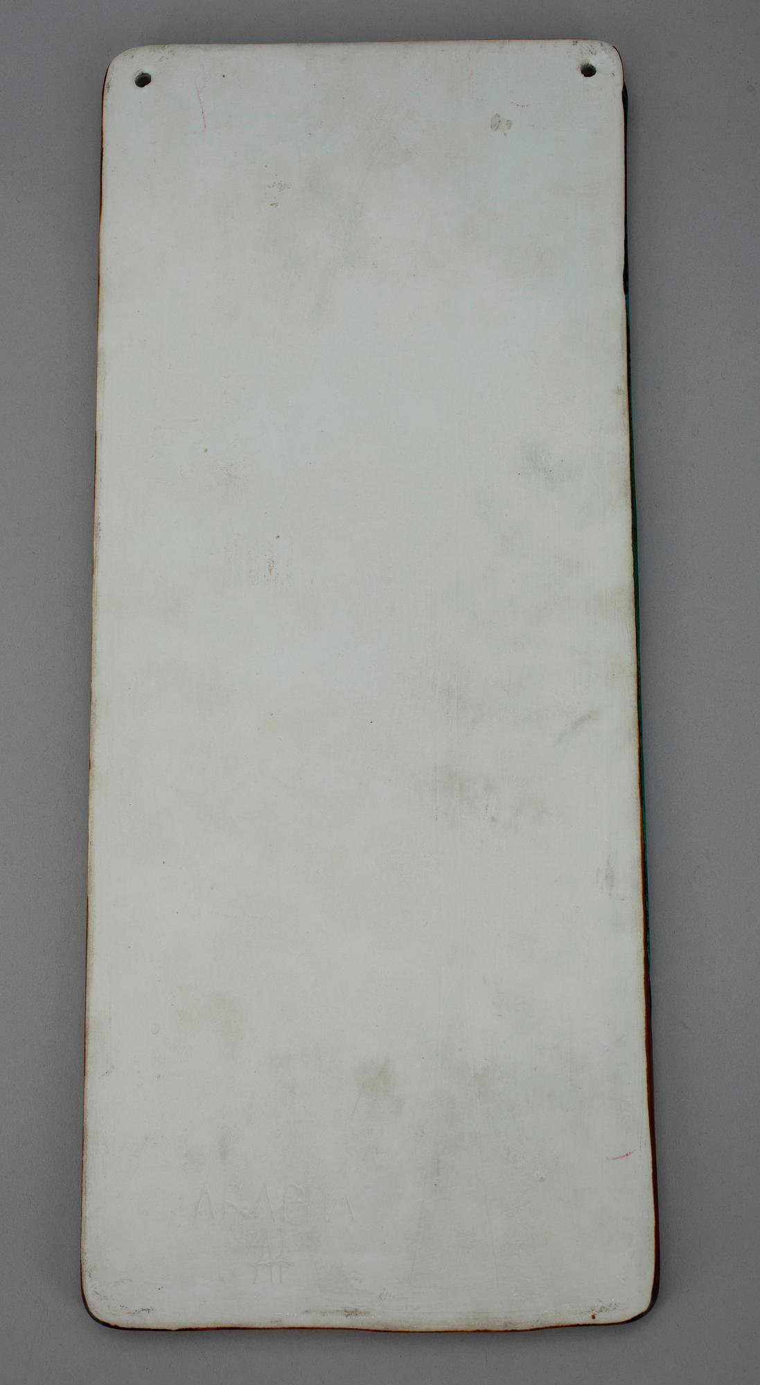 VÄGGRELIEF, keramik, sign. Annikki Hovisaari, Arabia. 1900-talets senare hälft.