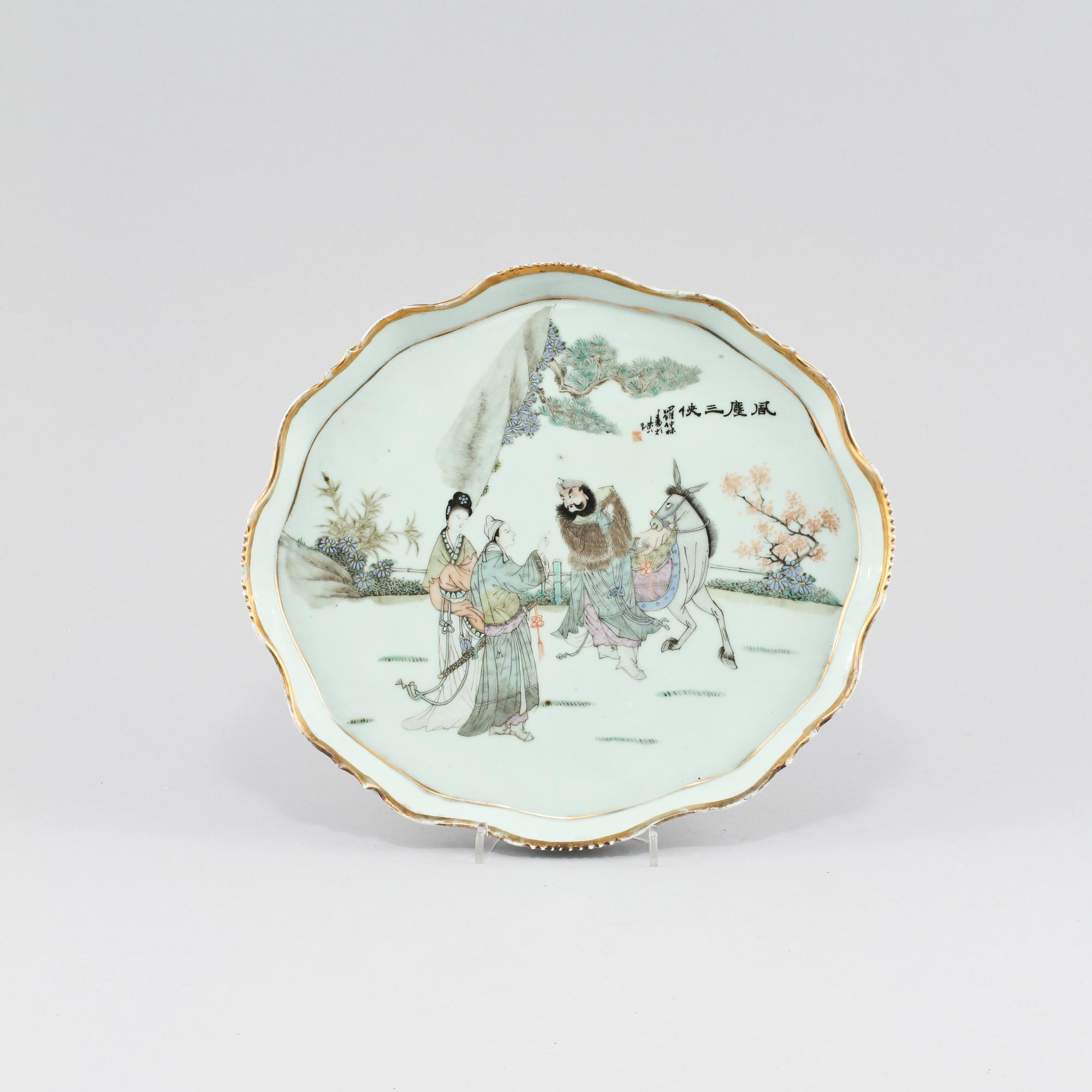 BRICKA, porslin, Kina, omkring sekelskiftet 1900.