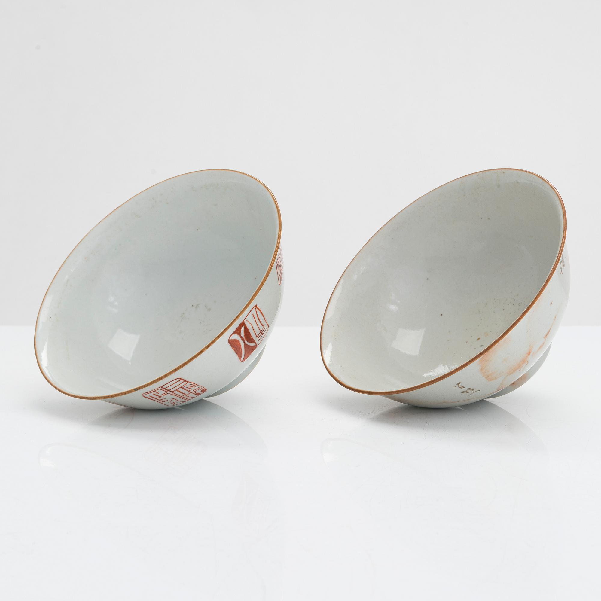 Skålar, 2 st, porslin, sen Qingdynasti, Kina kring 1900.