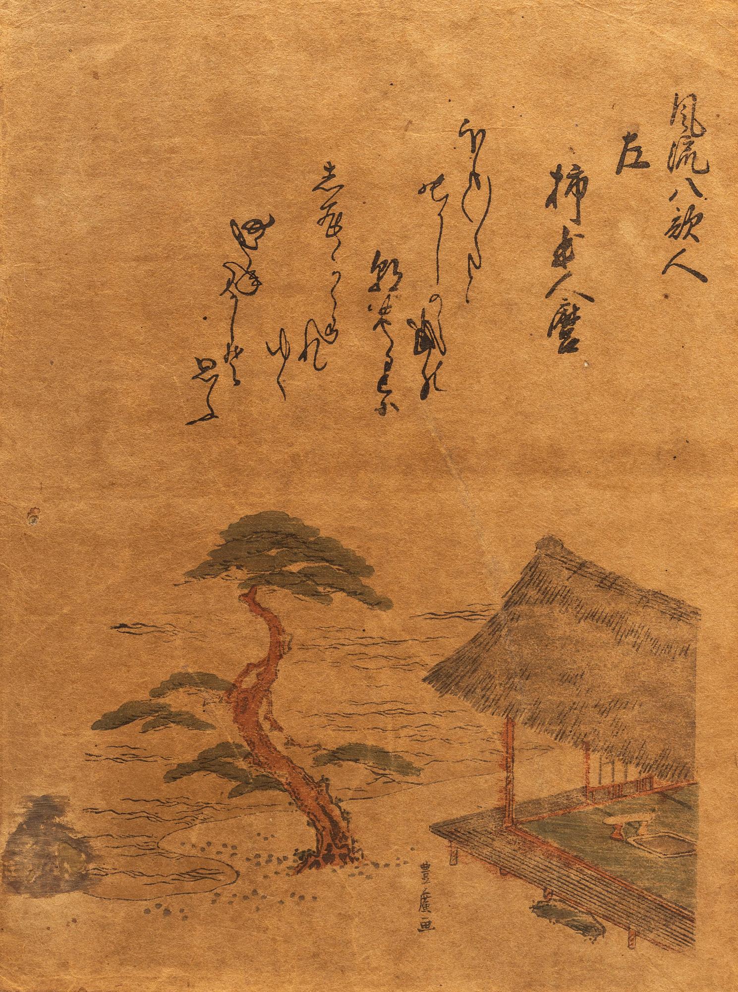 UTAGAWA TOYOHIRO (1763-1828), efter, färgträsnitt. Japan, 1800-tal,