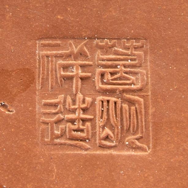 Tekannor, 6 st Kina 1900-tal lergods.