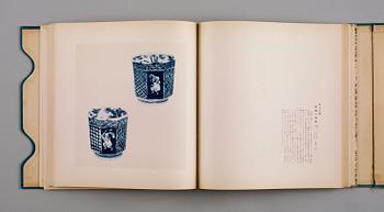 A Book "Ko sen fu haku hin shu", published in Tokyo 1918.