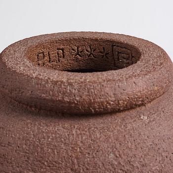 Gunnar Nylund, a large stoneware garden urn, Rörstrand, Sweden 1936.