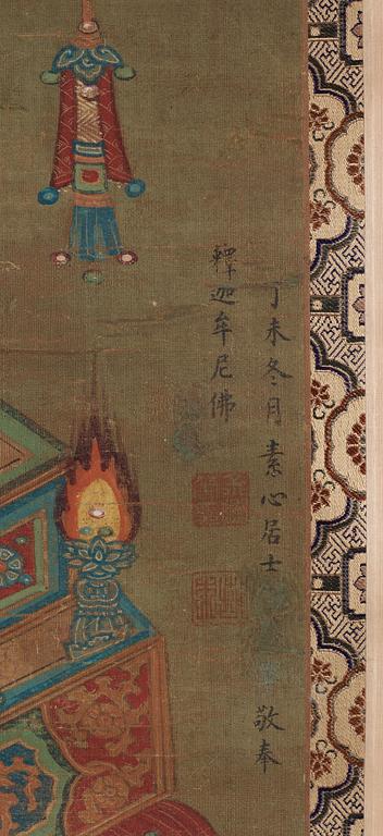 RULLMÅLNING, troligen 1700-tal eller äldre. Shakyamuni Buddha.