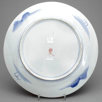 FAT, porslin, Japan, omkring år 1900.